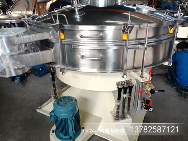 肥料筛分机一般使用防粘塑料香蕉视频下载观看效果好